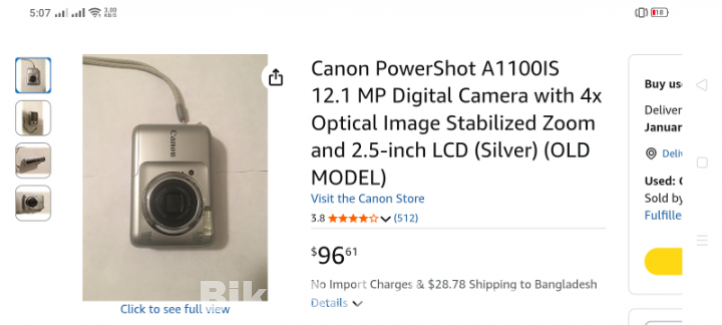 Canon Powershot A1100 Is